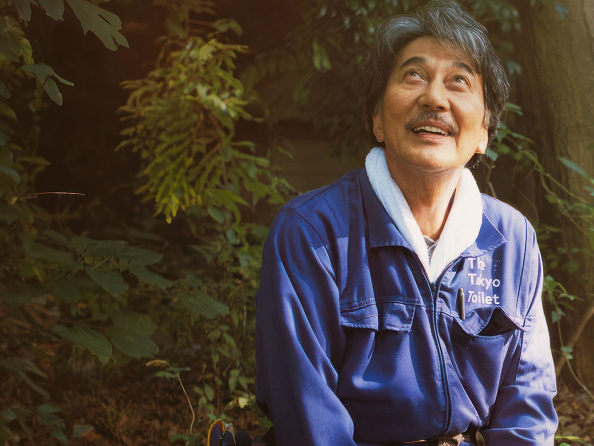 SAME YEAR, SAME&nbsp;ME